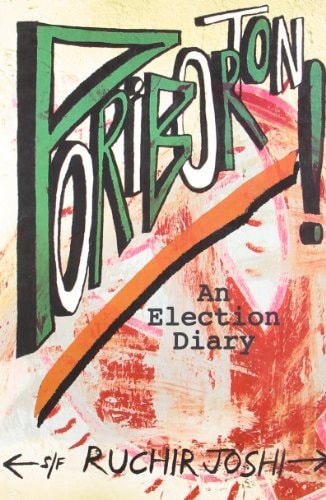 Poriborton: An Election Diary