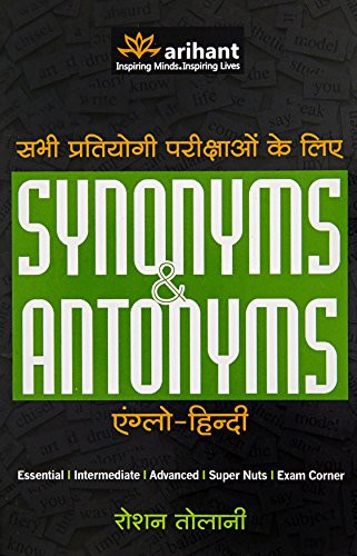 Synonyms & Antonyms Anglo-Hindi
