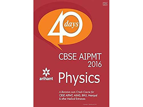 CBSE AIPMT Physics in 40 Days