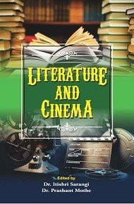 Literature and Cinema, 2016, 120 pp.