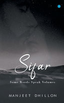 Sifar...some Words Speak Volumes