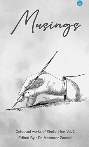 Musings