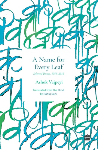 Name for Every Leaf: Selected Poems, 1959-2015