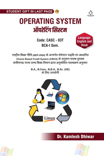 Operating System