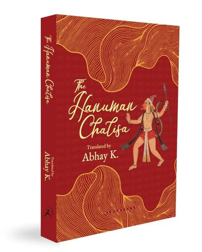 Hanuman chalisa: Rediscover Hanuman's Legacy In A Voice For Our Times