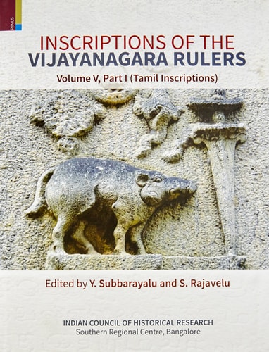 Inscriptions of the Vijayanagara Rulers Tamil inscriptions