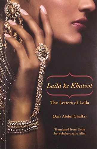 Laila Ke Khutoot