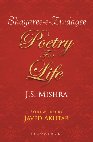 Poetry for life