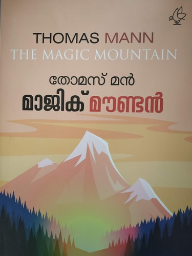 Book edition cover