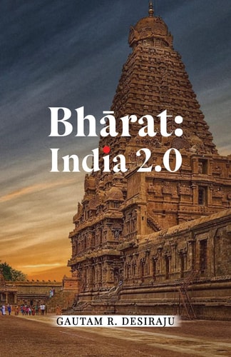 Bhārat India 2.0