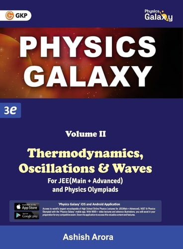 Physics Galaxy Vol.2 - Thermodynamics, Oscillations & Waves 3rd Edition