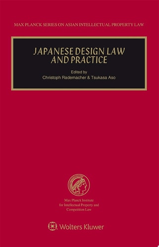 Japanese Design Law and Practice