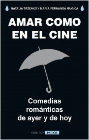 Amar Cómo en el cine