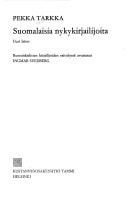 Suomalaisia nykykirjailijoita (Finnish Edition)