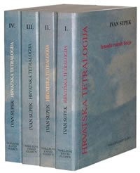 Hrvatska tetralogija (Biblioteka Svjetski pisci) (Croatian Edition)