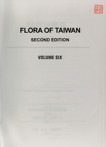 Flora of Taiwan volume six