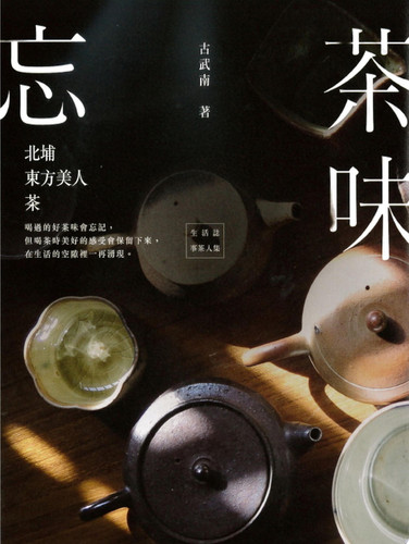 :..