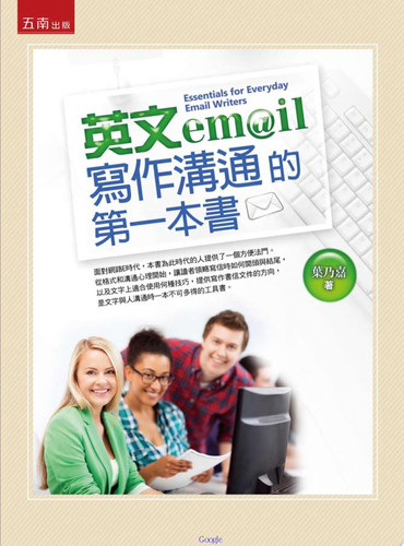 E-mail
