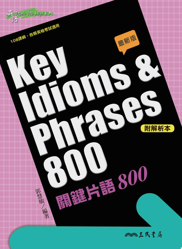 Key Idioms & Phrases 800 800