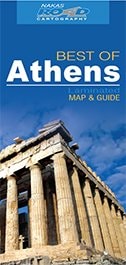 Athens Best of 2014: ROAD.BEST5317