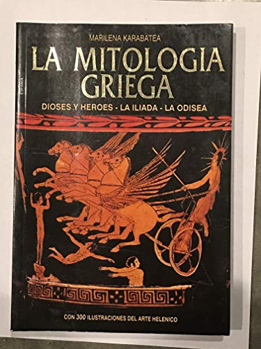 La mitología griega