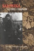 Salonika: A Family Cookbook