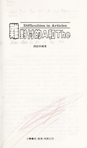  A  The
