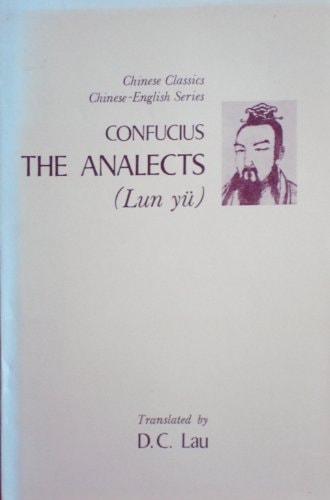 Edition published by Chinese University Press