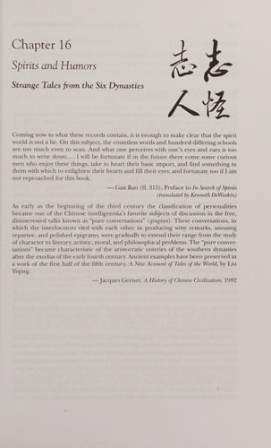 Classical Chinese Literature From antiquity to the Tang dynasty. 1