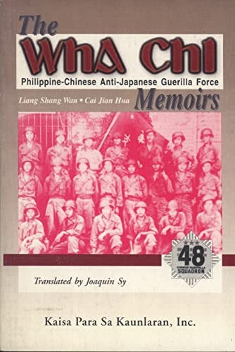 The Wha Chi Memoirs