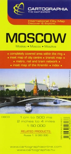 Moscow Cartographia City Map 6803