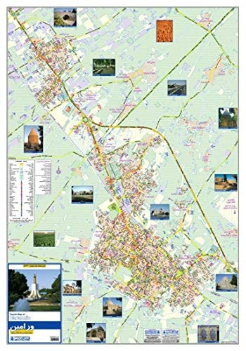 Tourist Map of Varamin