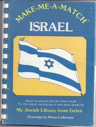 Make Me a Match -- Israel