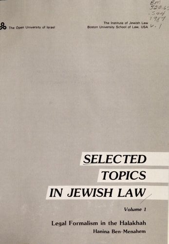 Selected Topics in Jewish Law: Exigency authority of courts
