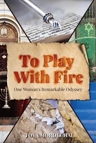 To Play With Fire: One Woman's Remarkable Odyssey