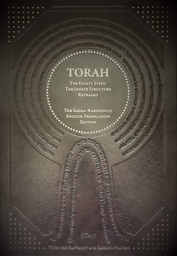 Torah The Eighty Steps : the Innate Structure Revealed : with the Haftarot and Sabbath Prayers