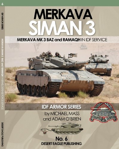 Merkava Siman 3 Ramaqh and 3 Baz