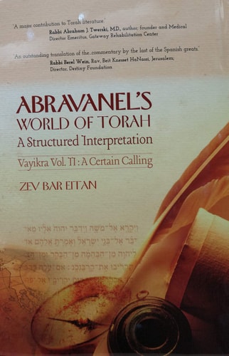 Abravanel's World of Torah A Structured Interpretation