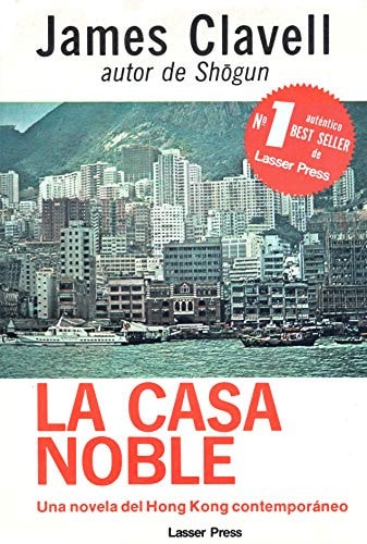 Guerra y pasión