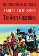 The Weary Generations