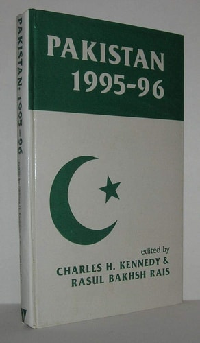 Pakistan: 1995-96