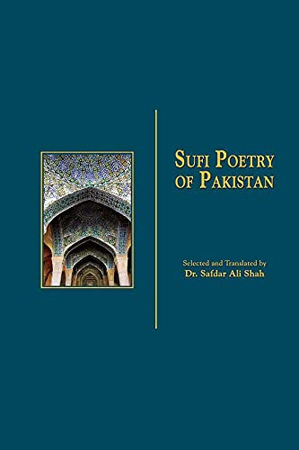 Sufi Poetry of Pakistan