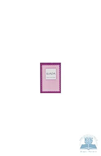 Iliada 2010 (Romanian Edition)
