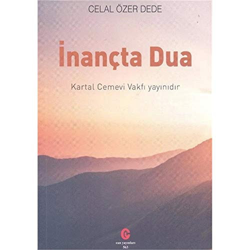 Inancta Dua