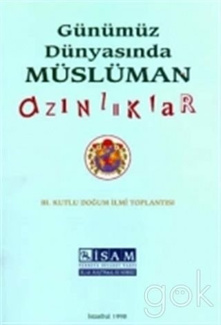 Günümüz dünyasında Müslüman azınlıklar III. Kutlu Doğum İlmı̂ Toplantısı