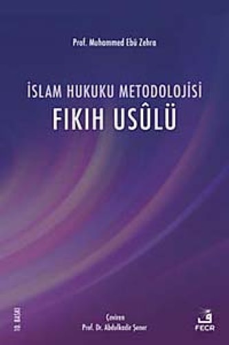 İslam hukuku metodolojisi Fıkıh usulü