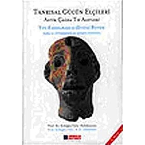 Emissaries of divine power : medical instruments in ancient medicine