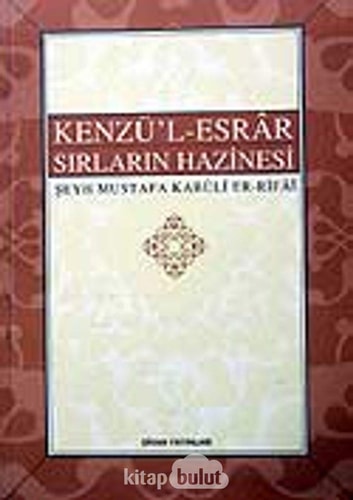 Kenzu'l-Esrar Sirlar Hazinesi