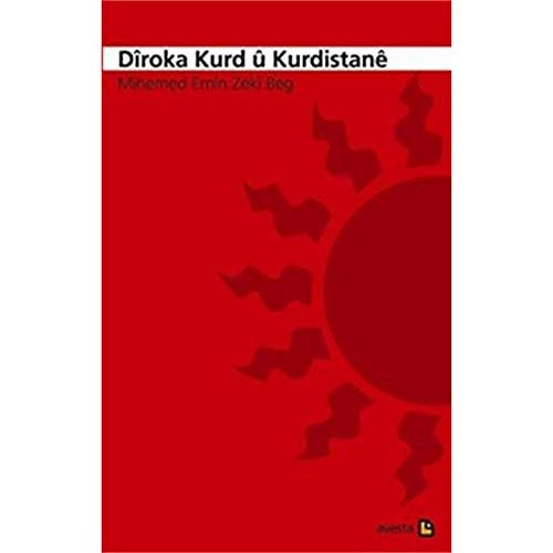 Dîroka Kurd û Kurdistanê