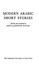 Edition published by American University in Cairo Press